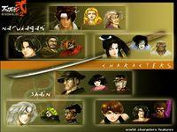 Bushido Blade 2, capture d'écran